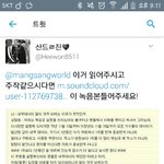 [EXO] 야 이거 걍 엑소앨범상이라는 소리아님?