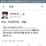 [EXO] <b>암</b>걸리는데 <b>스트레스</b>풀림ㅋ