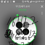 [방탄소년단] 제발 우리 글 쓸때 <b>본문</b>에 스밍인증 넣고