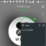 [방탄소년단] 얘들아 <b>반박문</b> 쓰지마