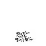 [조언부탁해] 고등학교 공학 대 여고