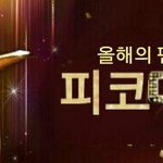[EXO] ㅈㄴ<b>찌질</b>하게