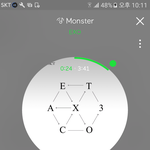 [EXO] 결국은 <b>내부</b>데이터가 관건이라는소리잖아