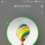 [방탄소년단] 만약 다음 시상식에서도 대상받으면