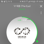 [인피니트] 브이앱 댓글<b>제한</b> 있어?