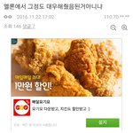 [EXO] <b>애잔</b>..