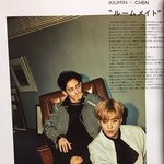 [EXO] 이 <b>와중</b>에 김형제 비비 인터뷰 ㅋㅋ