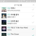 [BTOB] in귀gㅏ<b>yo</b> 투표하기!