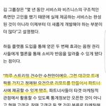 [EXO] 사진만으로도