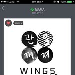 [방탄소년단] 졸렬하다 관음충들 ;;