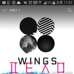 [방탄소년단] 진짜 졸렬의 <b>극치</b>다