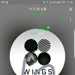 [방탄소년단] 그 내용이 있었어야 했어