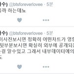 [EXO] <b>팩</b><b>폭</b>해서 땅굴년 논리로 후드려 패고온 년임++추가
