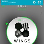 [방탄소년단] 옾챗 파는거 이거 어때