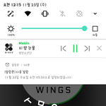 [방탄소년단] <b>굿</b>나잇아미