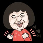[드루와] (<b>19</b> 급함)한국고딩의 기숙사