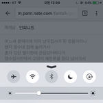 [인피니트] 근데 우현이 고양이 무서워했었는데