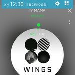 [방탄소년단] 옾채 안 하는 이삐들은 그냥 기다리는 <b>고니</b>