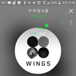 [방탄소년단] 지들이 그렇게 잘났으면