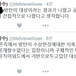 [EXO] 땅굴년 <b>논리</b>로 쳐바르고 옴 캡본 추가!