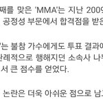 [EXO] <b>초심</b> 잃은 새끼