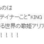 [EXO] 우왕 대박이다 엑소 둥이면 ㅈㅅ 핵둥이면 졸<b>라리</b> ㅈㅅ