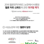 [EXO] ㅋㅋ 근데 이런거 누가 <b>디자인</b>하냐