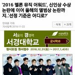 [EXO] 안귀1<b>운</b> <b>사랑</b>하자