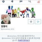 [EXO] <b>다음</b> 할<b>말</b>떨어지면 블락거는게취미인팬덤~?