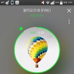 [방탄소년단] 왜 <b>본인들</b>이하는게 팩폭이라며 자위질하세여