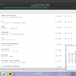 [방탄소년단] 미안 먼저 떠나갈께ㅠㅠㅠㅠ