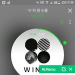 [방탄소년단] 이쯤되면 거의