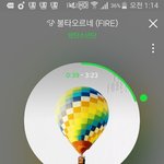 [방탄소년단] 욕하는거말이야