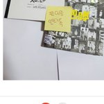 [EXO] 아까 제일 웃겼던거 ㅋㅋㅋㅋㅋㅋ