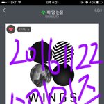 [방탄소년단] 오픈채팅이삐들이랑<b>남아</b>있는이삐들