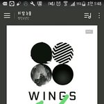 [방탄소년단] 이거 글좀읽어봐