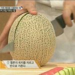 [EXO] 메른을 <b>마</b><b>싯</b>게조지는방법!