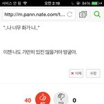 [EXO] 땅굴 팬픽 제목 추천받는다아