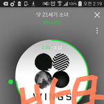 [방탄소년단] 멜롱이 피드백 해줄꺼라 생각해?