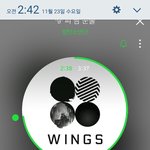 [방탄소년단] 똑똑 상황보고 왔습니다