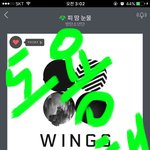 [방탄소년단] 밑에글중에 <b>오픈</b>채팅이삐들남아있는이삐들?