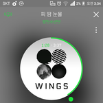 [방탄소년단] ㅋㅋㅋㅋㅋㅋㅋㅋ오늘 진짜 웃긴하루