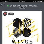 [방탄소년단] 상황 보고 왔어 이삐들