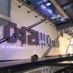 [EXO] 앝티움 <b>의자</b> 바꿨넹