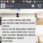[EXO] 저문자 <b>주작</b>임