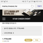 [EXO] 아 오늘 표차 너무크다 몇만<b>표면</b> 따라잡겟는데