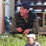 보고 또 봐도 훈내 폴폴 나는 #<b>에릭</b>
