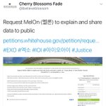 [EXO] 백악관 <b>마모</b>마팬인증거