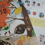[고구마] <b>독서</b>논술은 한우리로 배워봐도 좋을듯 싶어요