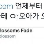 [EXO] 땅굴년 <b>팩</b><b>폭</b>함
